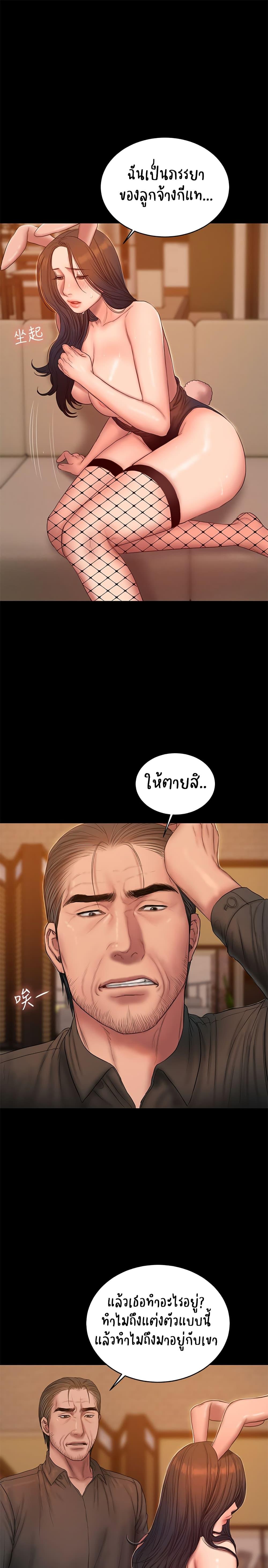 Doujin-Lc- อ่าน โดจิน มังฮวา เกาหลี ญี่ปุ่น จีน แปลไทย Run Away ความทรงจำที่หายไป ตอนที่ 1 2 3 4 5 6 7 8 9 10 11 12 13 14 ฟรี ไม่มีโฆษณา อ่าน โดจิน Manhwa เกาหลี ญี่ปุ่น จีน เรามีครบ คัดมาให้เน้นๆ โดจิน 18+ รับประกันความฟินโดย  Doujin Lc