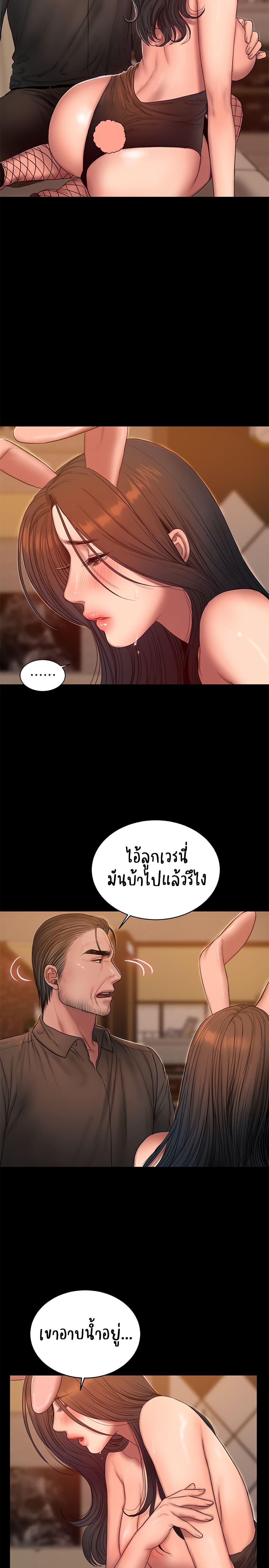 Doujin-Lc- อ่าน โดจิน มังฮวา เกาหลี ญี่ปุ่น จีน แปลไทย Run Away ความทรงจำที่หายไป ตอนที่ 1 2 3 4 5 6 7 8 9 10 11 12 13 14 ฟรี ไม่มีโฆษณา อ่าน โดจิน Manhwa เกาหลี ญี่ปุ่น จีน เรามีครบ คัดมาให้เน้นๆ โดจิน 18+ รับประกันความฟินโดย  Doujin Lc