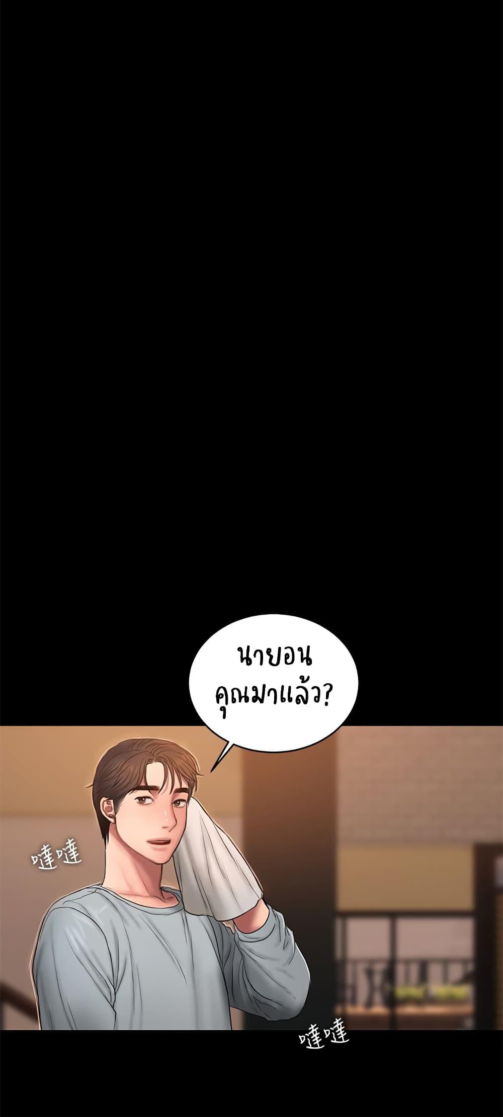 Doujin-Lc- อ่าน โดจิน มังฮวา เกาหลี ญี่ปุ่น จีน แปลไทย Run Away ความทรงจำที่หายไป ตอนที่ 1 2 3 4 5 6 7 8 9 10 11 12 13 14 ฟรี ไม่มีโฆษณา อ่าน โดจิน Manhwa เกาหลี ญี่ปุ่น จีน เรามีครบ คัดมาให้เน้นๆ โดจิน 18+ รับประกันความฟินโดย  Doujin Lc