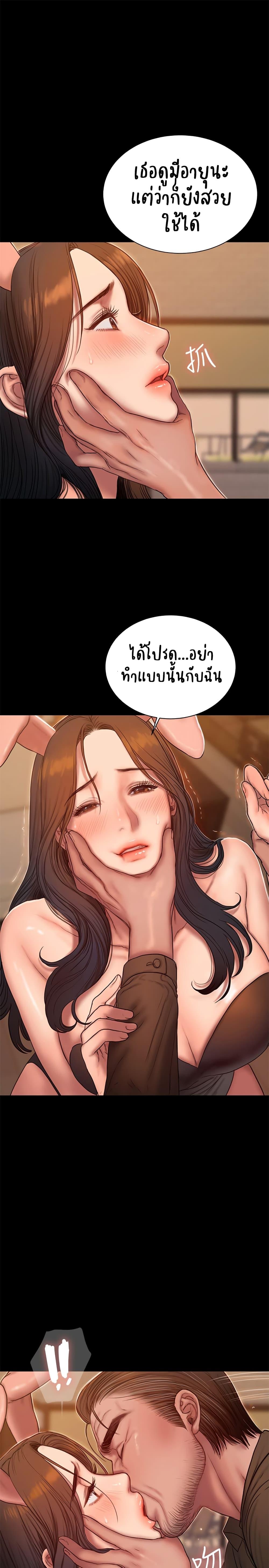 Doujin-Lc- อ่าน โดจิน มังฮวา เกาหลี ญี่ปุ่น จีน แปลไทย Run Away ความทรงจำที่หายไป ตอนที่ 1 2 3 4 5 6 7 8 9 10 11 12 13 14 ฟรี ไม่มีโฆษณา อ่าน โดจิน Manhwa เกาหลี ญี่ปุ่น จีน เรามีครบ คัดมาให้เน้นๆ โดจิน 18+ รับประกันความฟินโดย  Doujin Lc