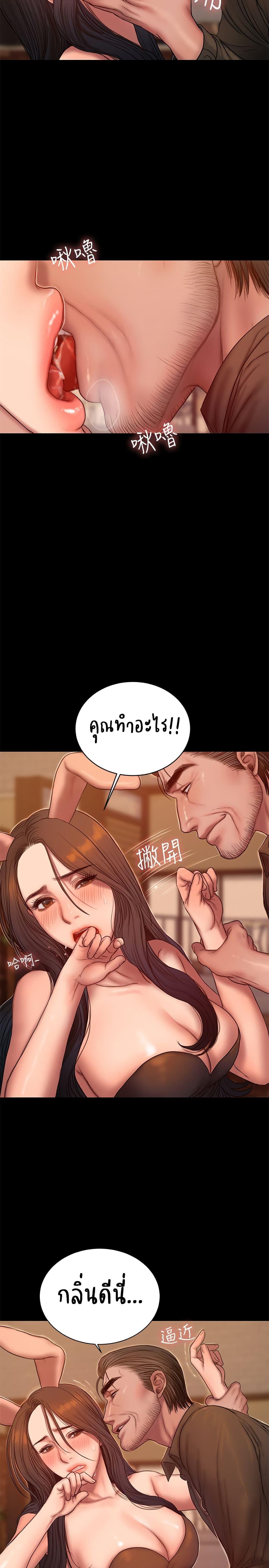 Doujin-Lc- อ่าน โดจิน มังฮวา เกาหลี ญี่ปุ่น จีน แปลไทย Run Away ความทรงจำที่หายไป ตอนที่ 1 2 3 4 5 6 7 8 9 10 11 12 13 14 ฟรี ไม่มีโฆษณา อ่าน โดจิน Manhwa เกาหลี ญี่ปุ่น จีน เรามีครบ คัดมาให้เน้นๆ โดจิน 18+ รับประกันความฟินโดย  Doujin Lc
