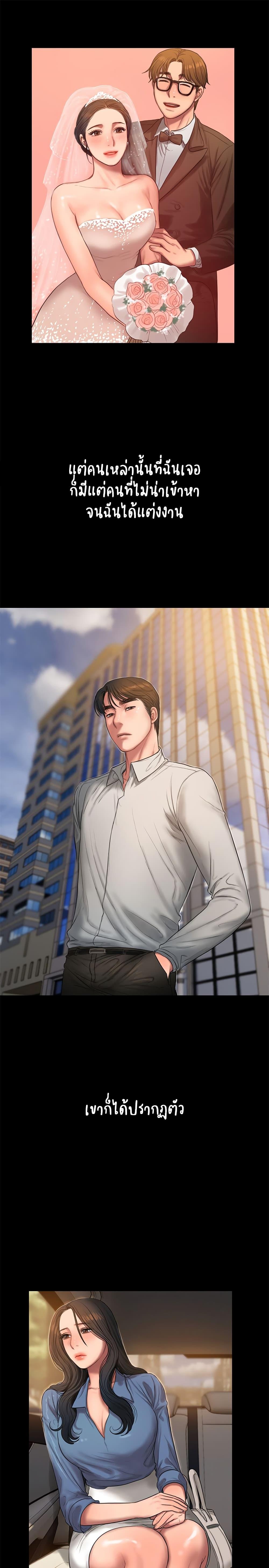 Doujin-Lc- อ่าน โดจิน มังฮวา เกาหลี ญี่ปุ่น จีน แปลไทย Run Away ความทรงจำที่หายไป ตอนที่ 1 2 3 4 5 6 7 8 9 10 11 12 13 14 ฟรี ไม่มีโฆษณา อ่าน โดจิน Manhwa เกาหลี ญี่ปุ่น จีน เรามีครบ คัดมาให้เน้นๆ โดจิน 18+ รับประกันความฟินโดย  Doujin Lc