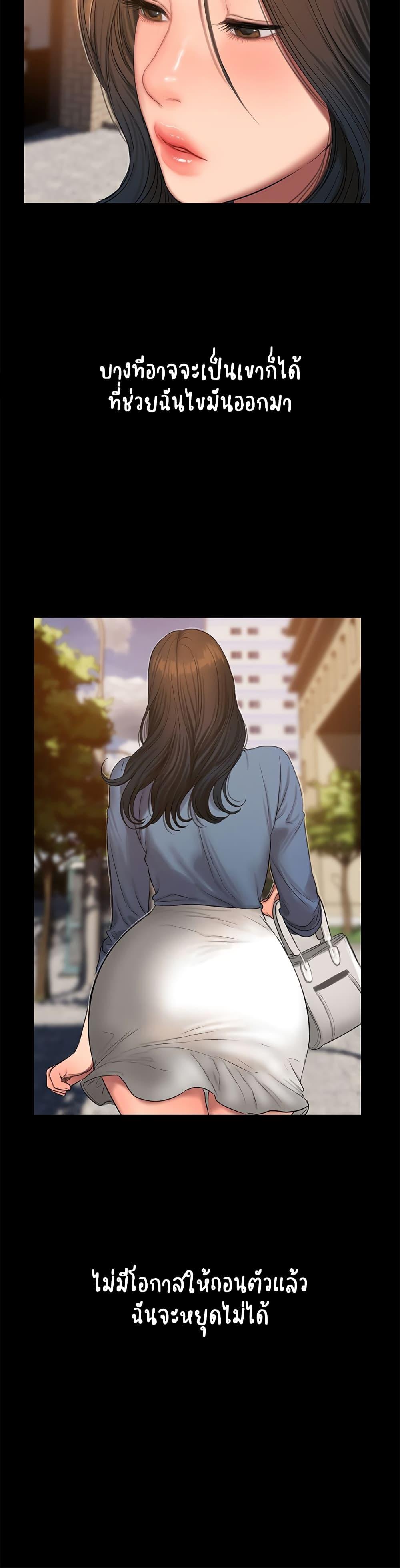 Doujin-Lc- อ่าน โดจิน มังฮวา เกาหลี ญี่ปุ่น จีน แปลไทย Run Away ความทรงจำที่หายไป ตอนที่ 1 2 3 4 5 6 7 8 9 10 11 12 13 14 ฟรี ไม่มีโฆษณา อ่าน โดจิน Manhwa เกาหลี ญี่ปุ่น จีน เรามีครบ คัดมาให้เน้นๆ โดจิน 18+ รับประกันความฟินโดย  Doujin Lc