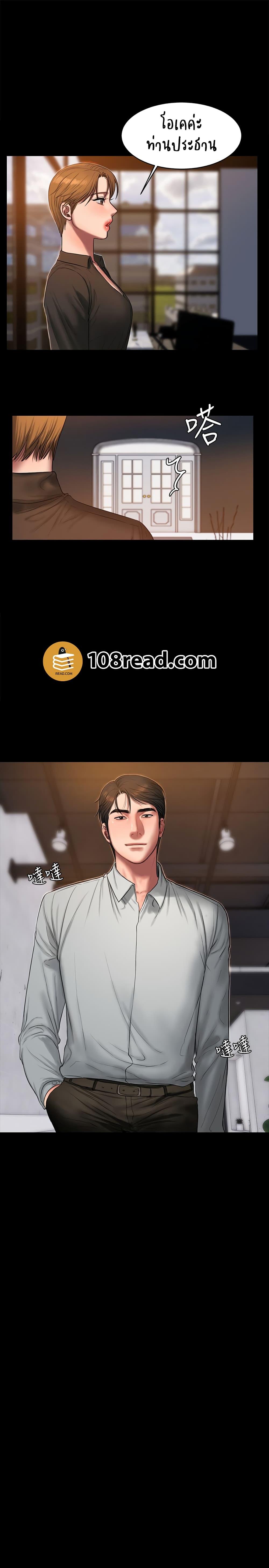 Doujin-Lc- อ่าน โดจิน มังฮวา เกาหลี ญี่ปุ่น จีน แปลไทย Run Away ความทรงจำที่หายไป ตอนที่ 1 2 3 4 5 6 7 8 9 10 11 12 13 14 ฟรี ไม่มีโฆษณา อ่าน โดจิน Manhwa เกาหลี ญี่ปุ่น จีน เรามีครบ คัดมาให้เน้นๆ โดจิน 18+ รับประกันความฟินโดย  Doujin Lc