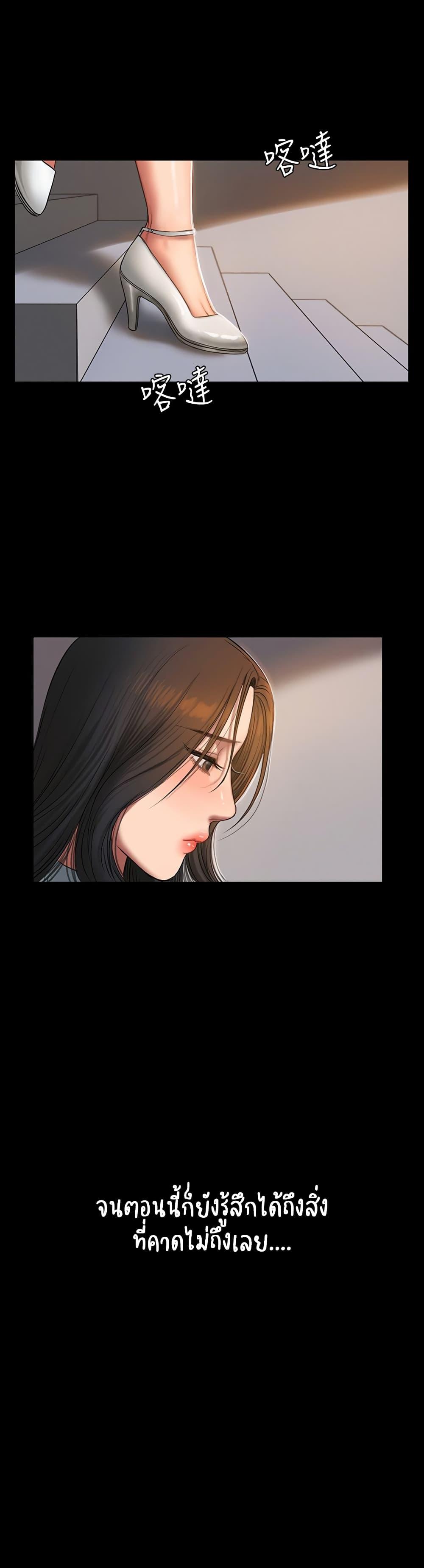 Doujin-Lc- อ่าน โดจิน มังฮวา เกาหลี ญี่ปุ่น จีน แปลไทย Run Away ความทรงจำที่หายไป ตอนที่ 1 2 3 4 5 6 7 8 9 10 11 12 13 14 ฟรี ไม่มีโฆษณา อ่าน โดจิน Manhwa เกาหลี ญี่ปุ่น จีน เรามีครบ คัดมาให้เน้นๆ โดจิน 18+ รับประกันความฟินโดย  Doujin Lc