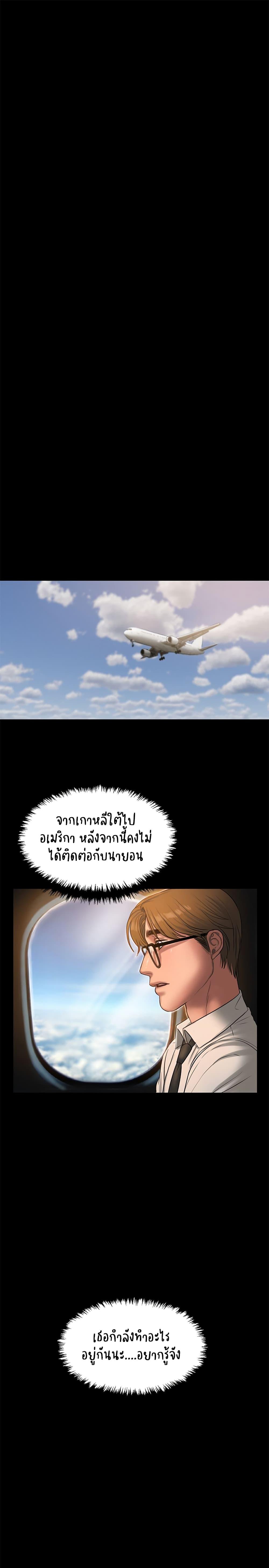 Doujin-Lc- อ่าน โดจิน มังฮวา เกาหลี ญี่ปุ่น จีน แปลไทย Run Away ความทรงจำที่หายไป ตอนที่ 1 2 3 4 5 6 7 8 9 10 11 12 13 14 ฟรี ไม่มีโฆษณา อ่าน โดจิน Manhwa เกาหลี ญี่ปุ่น จีน เรามีครบ คัดมาให้เน้นๆ โดจิน 18+ รับประกันความฟินโดย  Doujin Lc