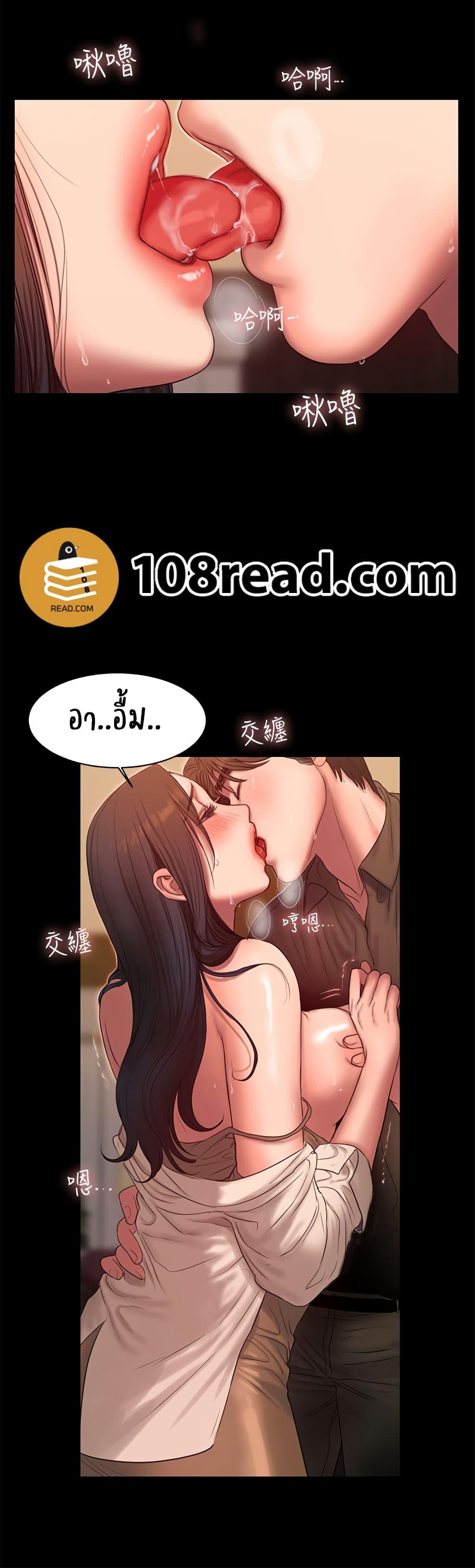 Doujin-Lc- อ่าน โดจิน มังฮวา เกาหลี ญี่ปุ่น จีน แปลไทย Run Away ความทรงจำที่หายไป ตอนที่ 1 2 3 4 5 6 7 8 9 10 11 12 13 14 ฟรี ไม่มีโฆษณา อ่าน โดจิน Manhwa เกาหลี ญี่ปุ่น จีน เรามีครบ คัดมาให้เน้นๆ โดจิน 18+ รับประกันความฟินโดย  Doujin Lc