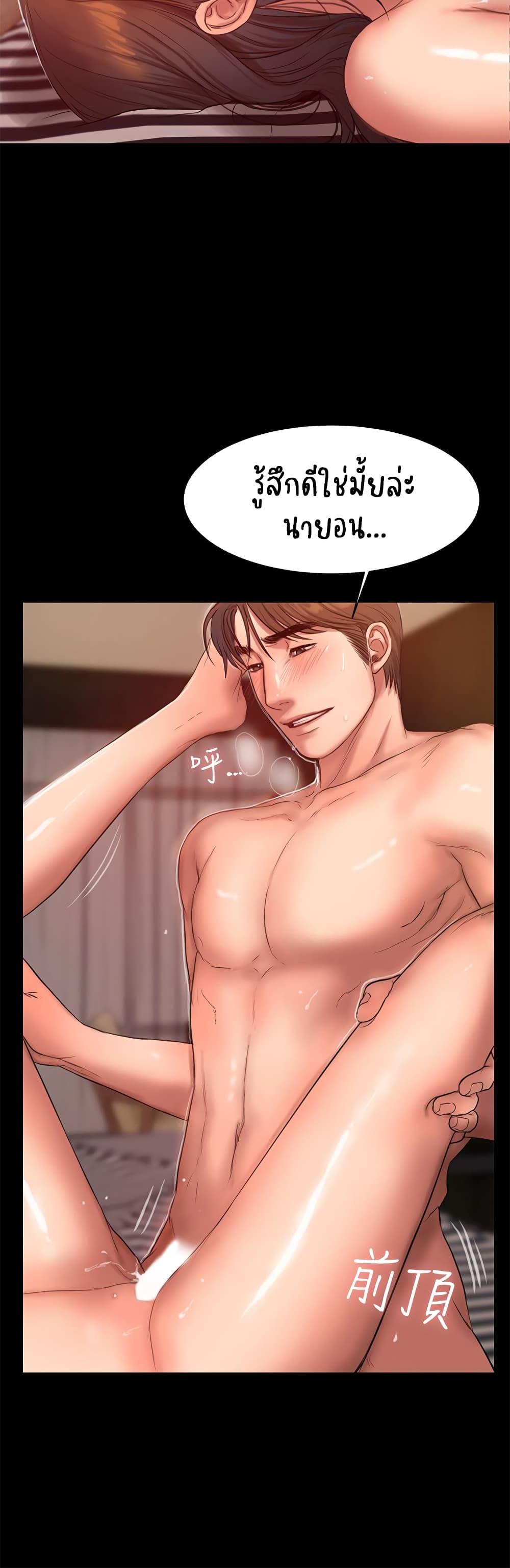 Doujin-Lc- อ่าน โดจิน มังฮวา เกาหลี ญี่ปุ่น จีน แปลไทย Run Away ความทรงจำที่หายไป ตอนที่ 1 2 3 4 5 6 7 8 9 10 11 12 13 14 ฟรี ไม่มีโฆษณา อ่าน โดจิน Manhwa เกาหลี ญี่ปุ่น จีน เรามีครบ คัดมาให้เน้นๆ โดจิน 18+ รับประกันความฟินโดย  Doujin Lc