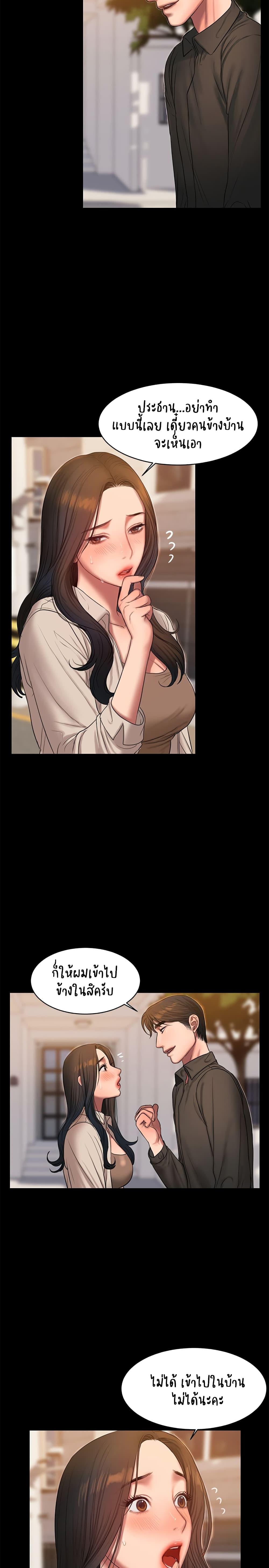 Doujin-Lc- อ่าน โดจิน มังฮวา เกาหลี ญี่ปุ่น จีน แปลไทย Run Away ความทรงจำที่หายไป ตอนที่ 1 2 3 4 5 6 7 8 9 10 11 12 13 14 ฟรี ไม่มีโฆษณา อ่าน โดจิน Manhwa เกาหลี ญี่ปุ่น จีน เรามีครบ คัดมาให้เน้นๆ โดจิน 18+ รับประกันความฟินโดย  Doujin Lc