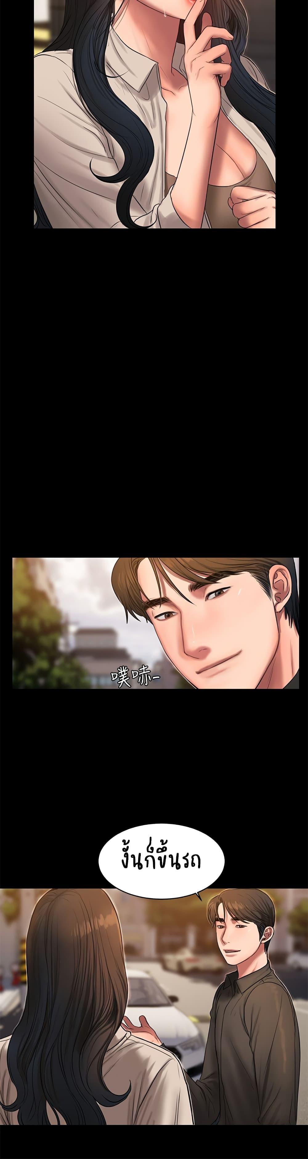 Doujin-Lc- อ่าน โดจิน มังฮวา เกาหลี ญี่ปุ่น จีน แปลไทย Run Away ความทรงจำที่หายไป ตอนที่ 1 2 3 4 5 6 7 8 9 10 11 12 13 14 ฟรี ไม่มีโฆษณา อ่าน โดจิน Manhwa เกาหลี ญี่ปุ่น จีน เรามีครบ คัดมาให้เน้นๆ โดจิน 18+ รับประกันความฟินโดย  Doujin Lc
