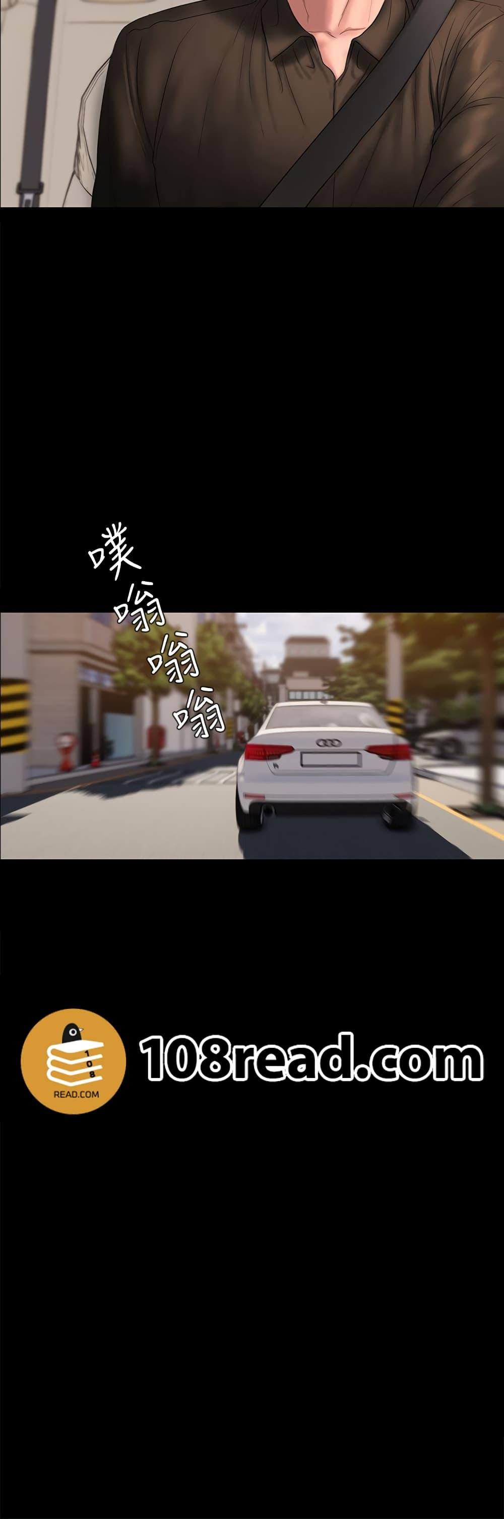 Doujin-Lc- อ่าน โดจิน มังฮวา เกาหลี ญี่ปุ่น จีน แปลไทย Run Away ความทรงจำที่หายไป ตอนที่ 1 2 3 4 5 6 7 8 9 10 11 12 13 14 ฟรี ไม่มีโฆษณา อ่าน โดจิน Manhwa เกาหลี ญี่ปุ่น จีน เรามีครบ คัดมาให้เน้นๆ โดจิน 18+ รับประกันความฟินโดย  Doujin Lc
