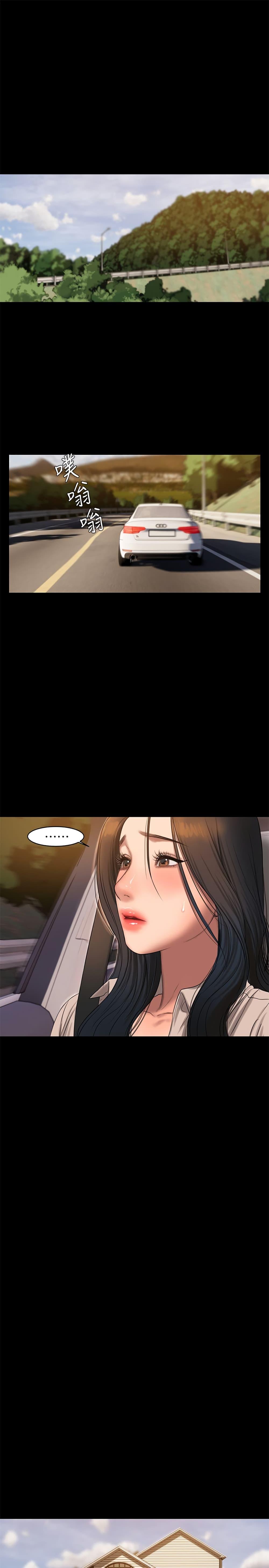 Doujin-Lc- อ่าน โดจิน มังฮวา เกาหลี ญี่ปุ่น จีน แปลไทย Run Away ความทรงจำที่หายไป ตอนที่ 1 2 3 4 5 6 7 8 9 10 11 12 13 14 ฟรี ไม่มีโฆษณา อ่าน โดจิน Manhwa เกาหลี ญี่ปุ่น จีน เรามีครบ คัดมาให้เน้นๆ โดจิน 18+ รับประกันความฟินโดย  Doujin Lc