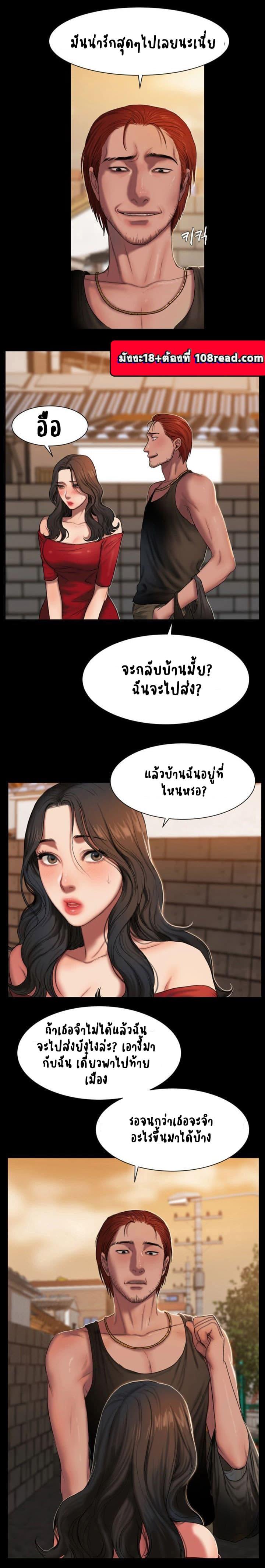 Doujin-Lc- อ่าน โดจิน มังฮวา เกาหลี ญี่ปุ่น จีน แปลไทย Run Away ความทรงจำที่หายไป ตอนที่ 1 2 3 4 5 6 7 8 9 10 11 12 13 14 ฟรี ไม่มีโฆษณา อ่าน โดจิน Manhwa เกาหลี ญี่ปุ่น จีน เรามีครบ คัดมาให้เน้นๆ โดจิน 18+ รับประกันความฟินโดย  Doujin Lc