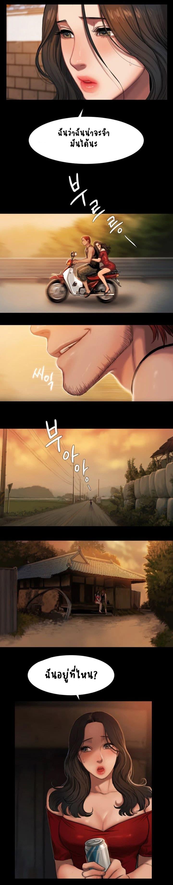 Doujin-Lc- อ่าน โดจิน มังฮวา เกาหลี ญี่ปุ่น จีน แปลไทย Run Away ความทรงจำที่หายไป ตอนที่ 1 2 3 4 5 6 7 8 9 10 11 12 13 14 ฟรี ไม่มีโฆษณา อ่าน โดจิน Manhwa เกาหลี ญี่ปุ่น จีน เรามีครบ คัดมาให้เน้นๆ โดจิน 18+ รับประกันความฟินโดย  Doujin Lc