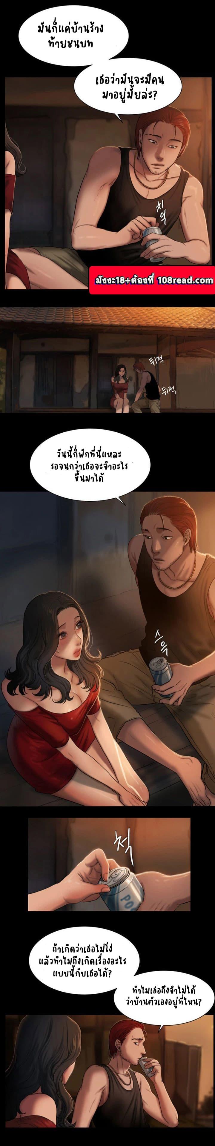 Doujin-Lc- อ่าน โดจิน มังฮวา เกาหลี ญี่ปุ่น จีน แปลไทย Run Away ความทรงจำที่หายไป ตอนที่ 1 2 3 4 5 6 7 8 9 10 11 12 13 14 ฟรี ไม่มีโฆษณา อ่าน โดจิน Manhwa เกาหลี ญี่ปุ่น จีน เรามีครบ คัดมาให้เน้นๆ โดจิน 18+ รับประกันความฟินโดย  Doujin Lc
