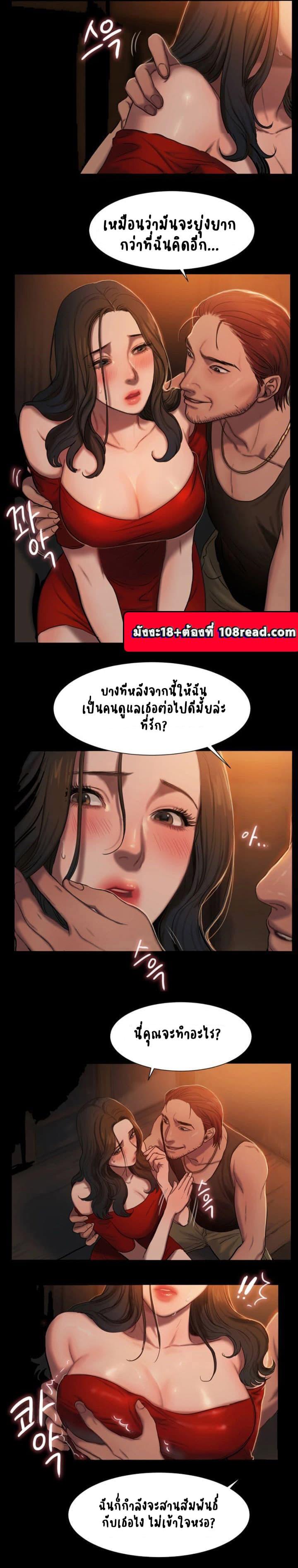 Doujin-Lc- อ่าน โดจิน มังฮวา เกาหลี ญี่ปุ่น จีน แปลไทย Run Away ความทรงจำที่หายไป ตอนที่ 1 2 3 4 5 6 7 8 9 10 11 12 13 14 ฟรี ไม่มีโฆษณา อ่าน โดจิน Manhwa เกาหลี ญี่ปุ่น จีน เรามีครบ คัดมาให้เน้นๆ โดจิน 18+ รับประกันความฟินโดย  Doujin Lc