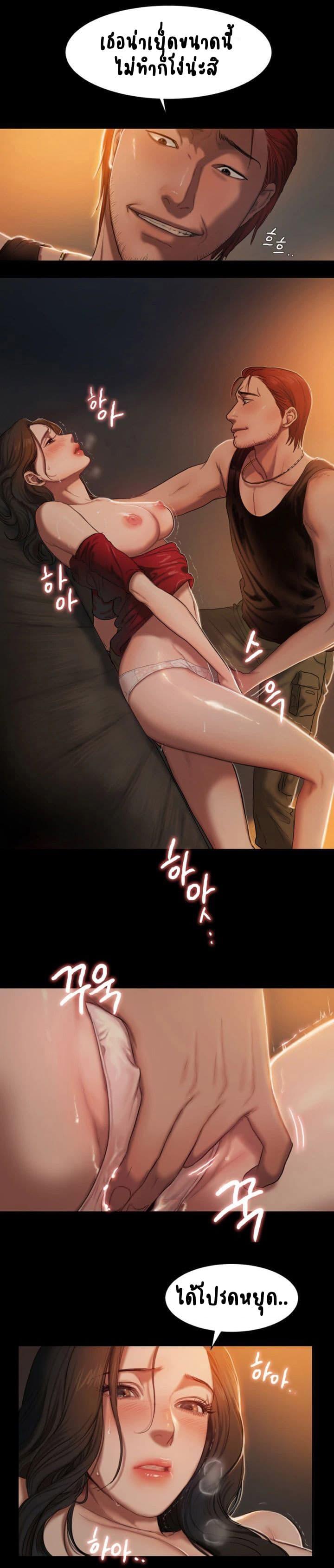 Doujin-Lc- อ่าน โดจิน มังฮวา เกาหลี ญี่ปุ่น จีน แปลไทย Run Away ความทรงจำที่หายไป ตอนที่ 1 2 3 4 5 6 7 8 9 10 11 12 13 14 ฟรี ไม่มีโฆษณา อ่าน โดจิน Manhwa เกาหลี ญี่ปุ่น จีน เรามีครบ คัดมาให้เน้นๆ โดจิน 18+ รับประกันความฟินโดย  Doujin Lc