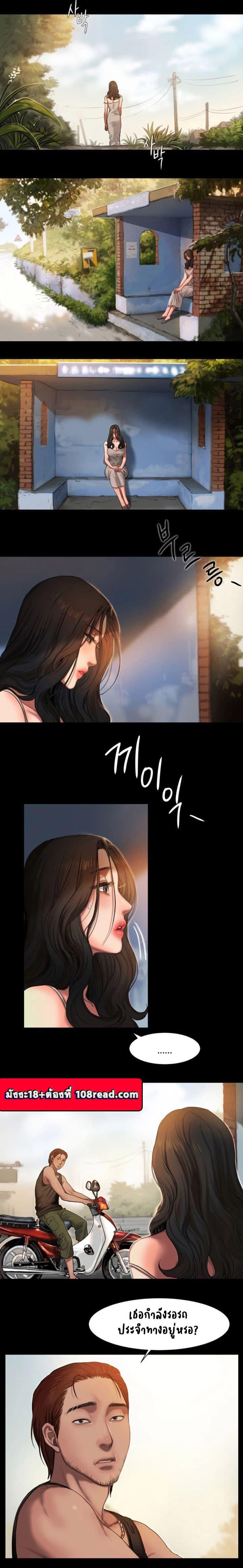 Doujin-Lc- อ่าน โดจิน มังฮวา เกาหลี ญี่ปุ่น จีน แปลไทย Run Away ความทรงจำที่หายไป ตอนที่ 1 2 3 4 5 6 7 8 9 10 11 12 13 14 ฟรี ไม่มีโฆษณา อ่าน โดจิน Manhwa เกาหลี ญี่ปุ่น จีน เรามีครบ คัดมาให้เน้นๆ โดจิน 18+ รับประกันความฟินโดย  Doujin Lc