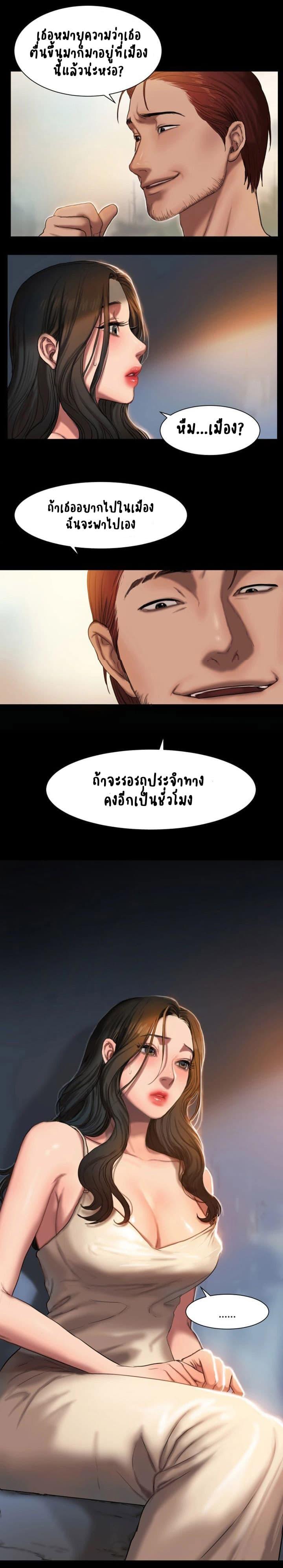 Doujin-Lc- อ่าน โดจิน มังฮวา เกาหลี ญี่ปุ่น จีน แปลไทย Run Away ความทรงจำที่หายไป ตอนที่ 1 2 3 4 5 6 7 8 9 10 11 12 13 14 ฟรี ไม่มีโฆษณา อ่าน โดจิน Manhwa เกาหลี ญี่ปุ่น จีน เรามีครบ คัดมาให้เน้นๆ โดจิน 18+ รับประกันความฟินโดย  Doujin Lc