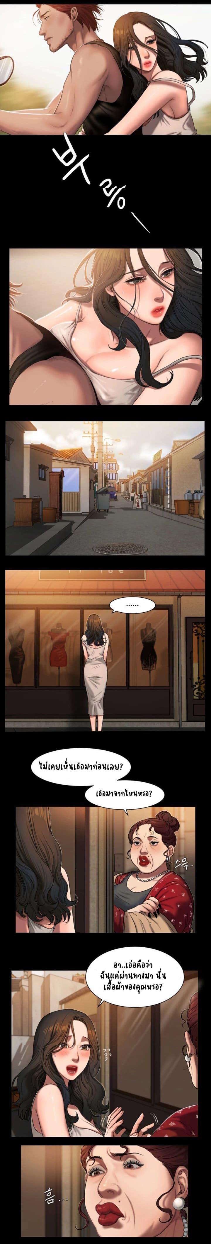 Doujin-Lc- อ่าน โดจิน มังฮวา เกาหลี ญี่ปุ่น จีน แปลไทย Run Away ความทรงจำที่หายไป ตอนที่ 1 2 3 4 5 6 7 8 9 10 11 12 13 14 ฟรี ไม่มีโฆษณา อ่าน โดจิน Manhwa เกาหลี ญี่ปุ่น จีน เรามีครบ คัดมาให้เน้นๆ โดจิน 18+ รับประกันความฟินโดย  Doujin Lc