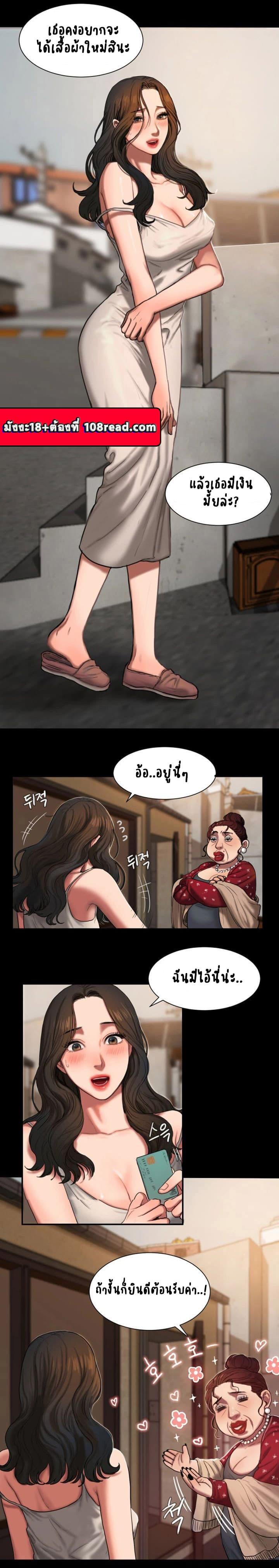 Doujin-Lc- อ่าน โดจิน มังฮวา เกาหลี ญี่ปุ่น จีน แปลไทย Run Away ความทรงจำที่หายไป ตอนที่ 1 2 3 4 5 6 7 8 9 10 11 12 13 14 ฟรี ไม่มีโฆษณา อ่าน โดจิน Manhwa เกาหลี ญี่ปุ่น จีน เรามีครบ คัดมาให้เน้นๆ โดจิน 18+ รับประกันความฟินโดย  Doujin Lc