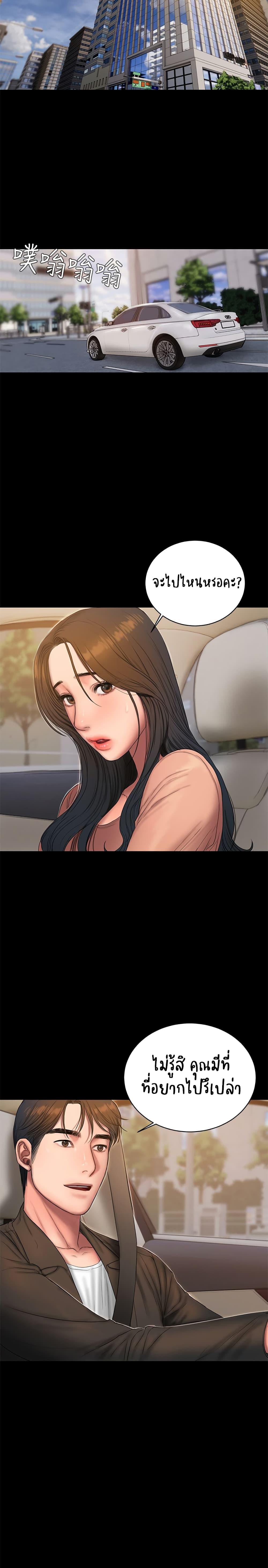 Doujin-Lc- อ่าน โดจิน มังฮวา เกาหลี ญี่ปุ่น จีน แปลไทย Run Away ความทรงจำที่หายไป ตอนที่ 1 2 3 4 5 6 7 8 9 10 11 12 13 14 ฟรี ไม่มีโฆษณา อ่าน โดจิน Manhwa เกาหลี ญี่ปุ่น จีน เรามีครบ คัดมาให้เน้นๆ โดจิน 18+ รับประกันความฟินโดย  Doujin Lc