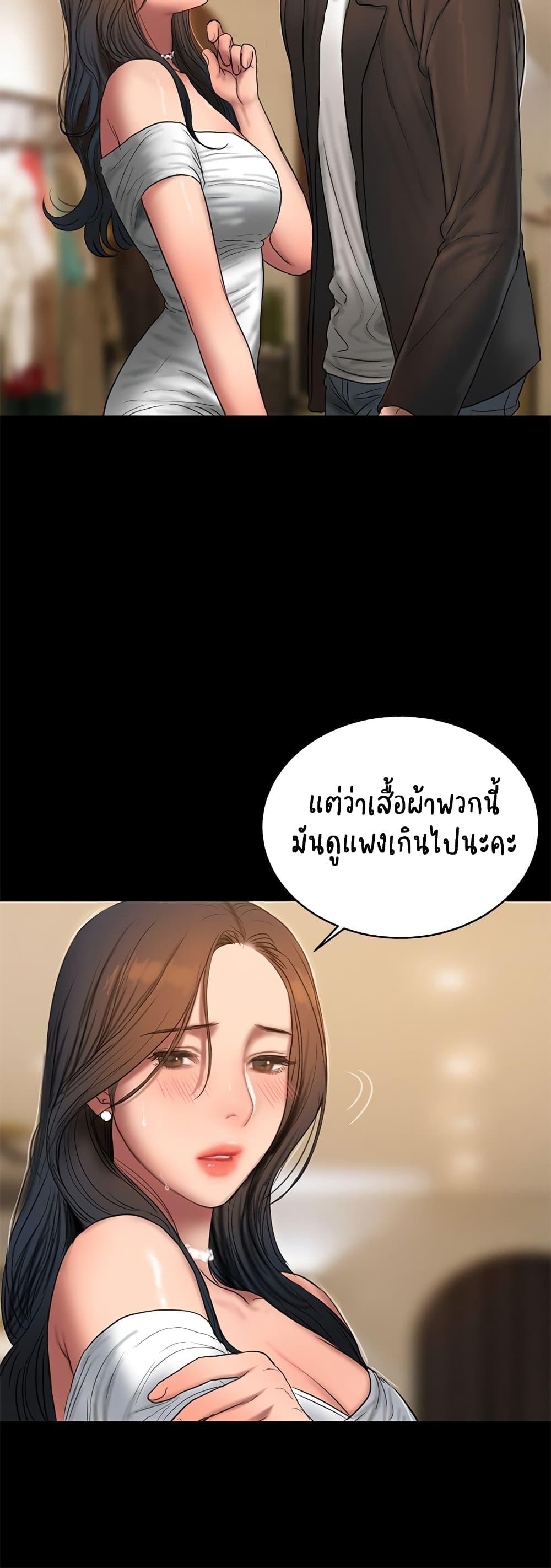Doujin-Lc- อ่าน โดจิน มังฮวา เกาหลี ญี่ปุ่น จีน แปลไทย Run Away ความทรงจำที่หายไป ตอนที่ 1 2 3 4 5 6 7 8 9 10 11 12 13 14 ฟรี ไม่มีโฆษณา อ่าน โดจิน Manhwa เกาหลี ญี่ปุ่น จีน เรามีครบ คัดมาให้เน้นๆ โดจิน 18+ รับประกันความฟินโดย  Doujin Lc
