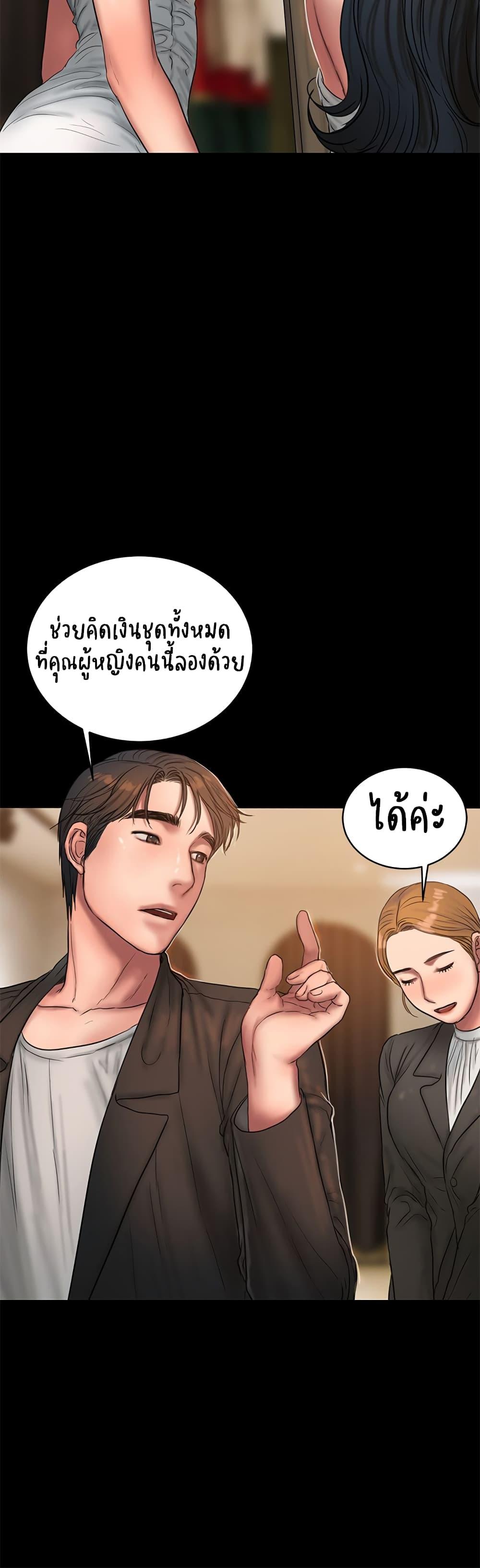 Doujin-Lc- อ่าน โดจิน มังฮวา เกาหลี ญี่ปุ่น จีน แปลไทย Run Away ความทรงจำที่หายไป ตอนที่ 1 2 3 4 5 6 7 8 9 10 11 12 13 14 ฟรี ไม่มีโฆษณา อ่าน โดจิน Manhwa เกาหลี ญี่ปุ่น จีน เรามีครบ คัดมาให้เน้นๆ โดจิน 18+ รับประกันความฟินโดย  Doujin Lc