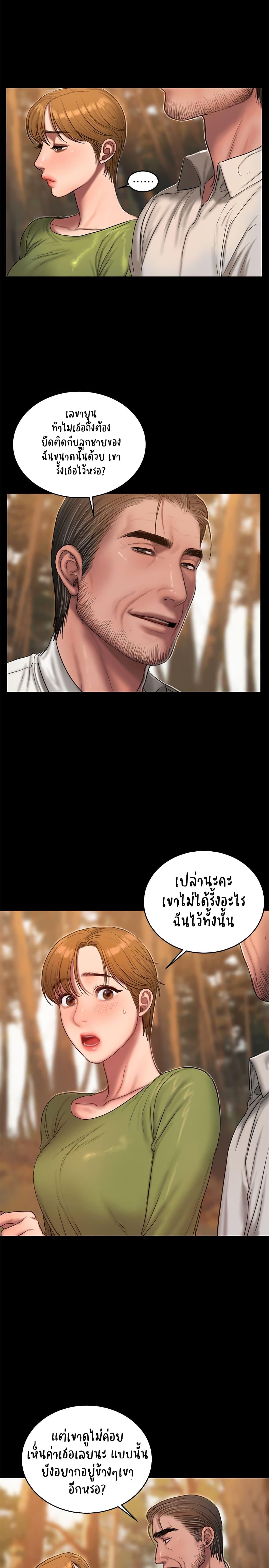 Doujin-Lc- อ่าน โดจิน มังฮวา เกาหลี ญี่ปุ่น จีน แปลไทย Run Away ความทรงจำที่หายไป ตอนที่ 1 2 3 4 5 6 7 8 9 10 11 12 13 14 ฟรี ไม่มีโฆษณา อ่าน โดจิน Manhwa เกาหลี ญี่ปุ่น จีน เรามีครบ คัดมาให้เน้นๆ โดจิน 18+ รับประกันความฟินโดย  Doujin Lc