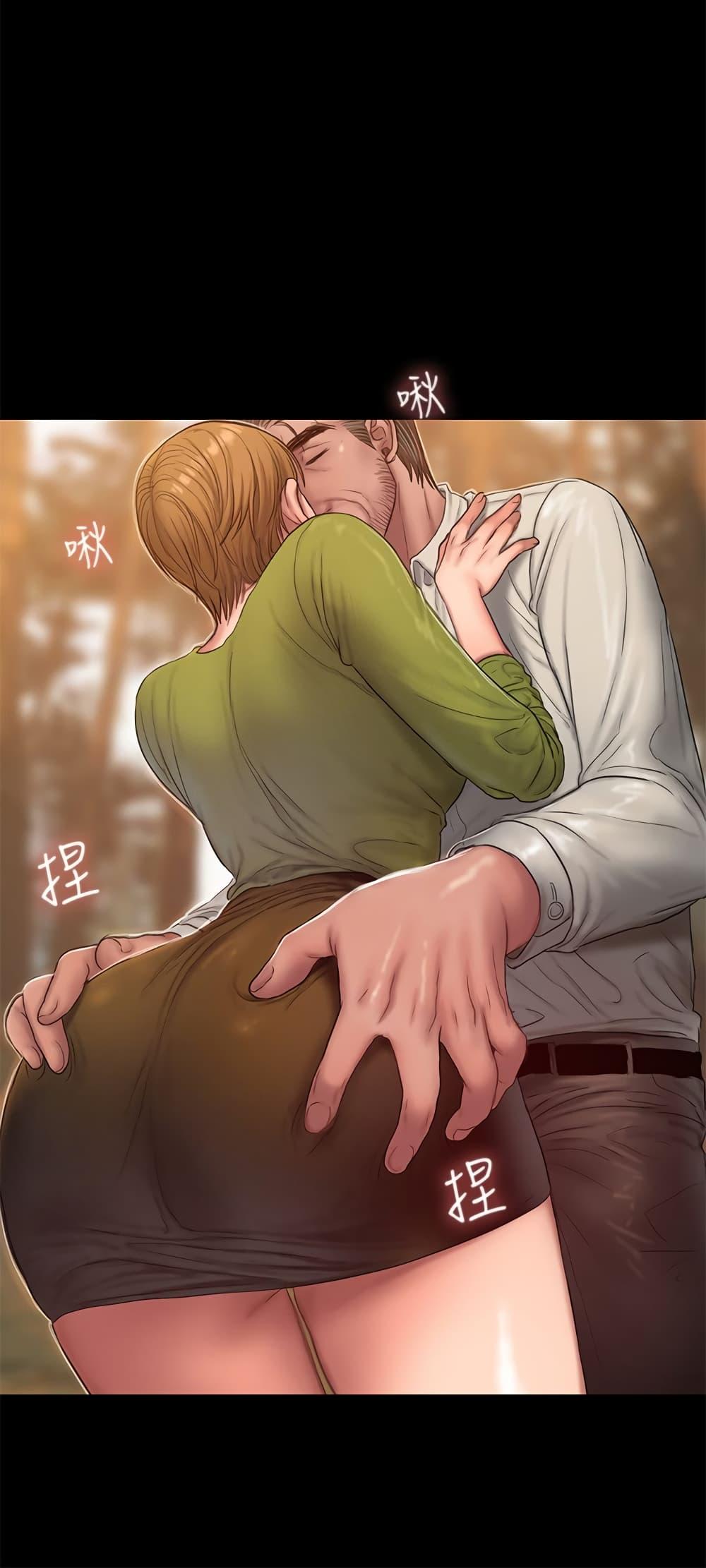 Doujin-Lc- อ่าน โดจิน มังฮวา เกาหลี ญี่ปุ่น จีน แปลไทย Run Away ความทรงจำที่หายไป ตอนที่ 1 2 3 4 5 6 7 8 9 10 11 12 13 14 ฟรี ไม่มีโฆษณา อ่าน โดจิน Manhwa เกาหลี ญี่ปุ่น จีน เรามีครบ คัดมาให้เน้นๆ โดจิน 18+ รับประกันความฟินโดย  Doujin Lc