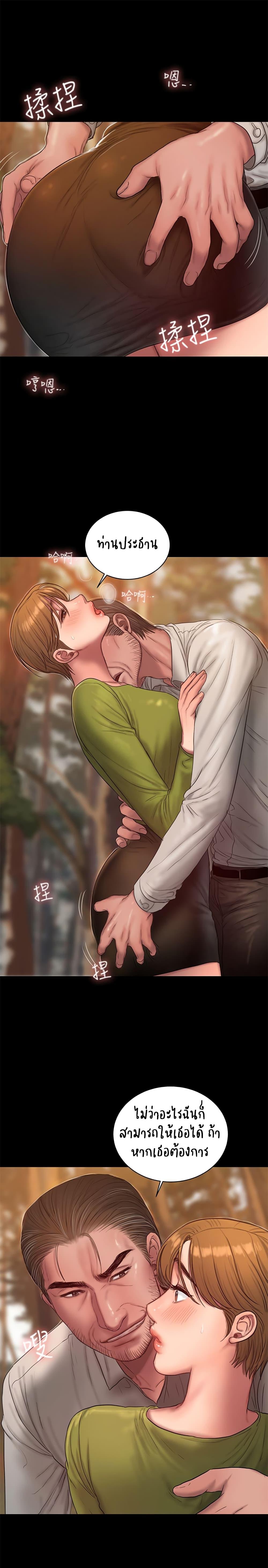 Doujin-Lc- อ่าน โดจิน มังฮวา เกาหลี ญี่ปุ่น จีน แปลไทย Run Away ความทรงจำที่หายไป ตอนที่ 1 2 3 4 5 6 7 8 9 10 11 12 13 14 ฟรี ไม่มีโฆษณา อ่าน โดจิน Manhwa เกาหลี ญี่ปุ่น จีน เรามีครบ คัดมาให้เน้นๆ โดจิน 18+ รับประกันความฟินโดย  Doujin Lc