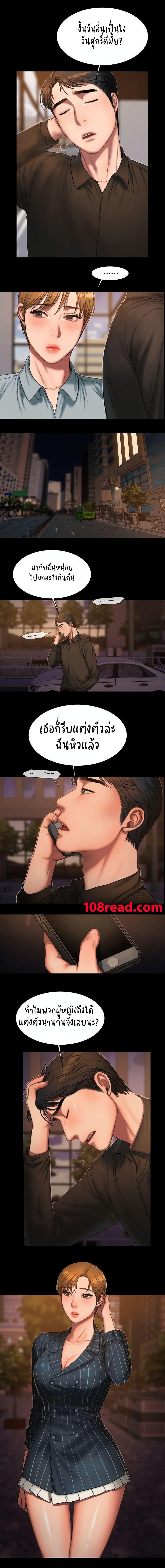 Doujin-Lc- อ่าน โดจิน มังฮวา เกาหลี ญี่ปุ่น จีน แปลไทย Run Away ความทรงจำที่หายไป ตอนที่ 1 2 3 4 5 6 7 8 9 10 11 12 13 14 ฟรี ไม่มีโฆษณา อ่าน โดจิน Manhwa เกาหลี ญี่ปุ่น จีน เรามีครบ คัดมาให้เน้นๆ โดจิน 18+ รับประกันความฟินโดย  Doujin Lc