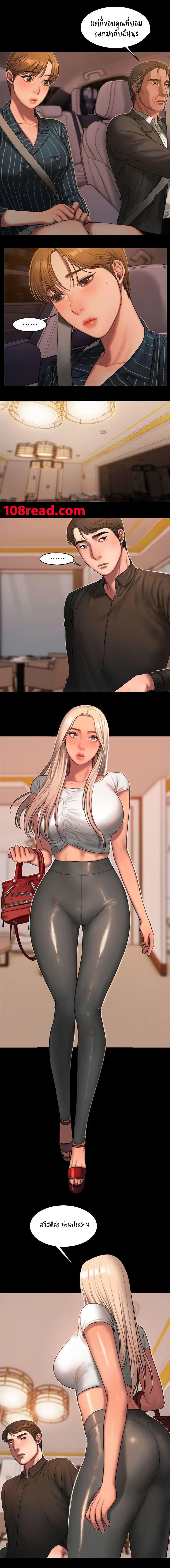 Doujin-Lc- อ่าน โดจิน มังฮวา เกาหลี ญี่ปุ่น จีน แปลไทย Run Away ความทรงจำที่หายไป ตอนที่ 1 2 3 4 5 6 7 8 9 10 11 12 13 14 ฟรี ไม่มีโฆษณา อ่าน โดจิน Manhwa เกาหลี ญี่ปุ่น จีน เรามีครบ คัดมาให้เน้นๆ โดจิน 18+ รับประกันความฟินโดย  Doujin Lc