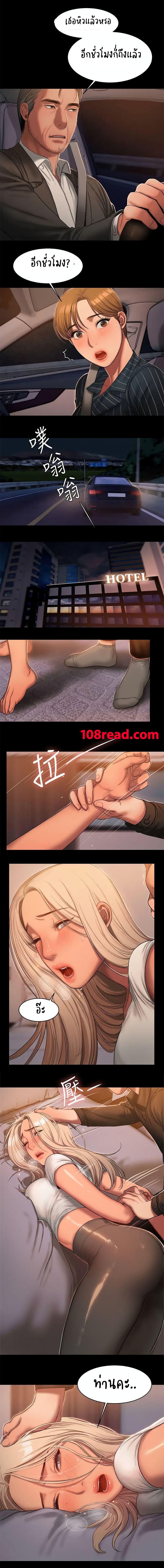 Doujin-Lc- อ่าน โดจิน มังฮวา เกาหลี ญี่ปุ่น จีน แปลไทย Run Away ความทรงจำที่หายไป ตอนที่ 1 2 3 4 5 6 7 8 9 10 11 12 13 14 ฟรี ไม่มีโฆษณา อ่าน โดจิน Manhwa เกาหลี ญี่ปุ่น จีน เรามีครบ คัดมาให้เน้นๆ โดจิน 18+ รับประกันความฟินโดย  Doujin Lc