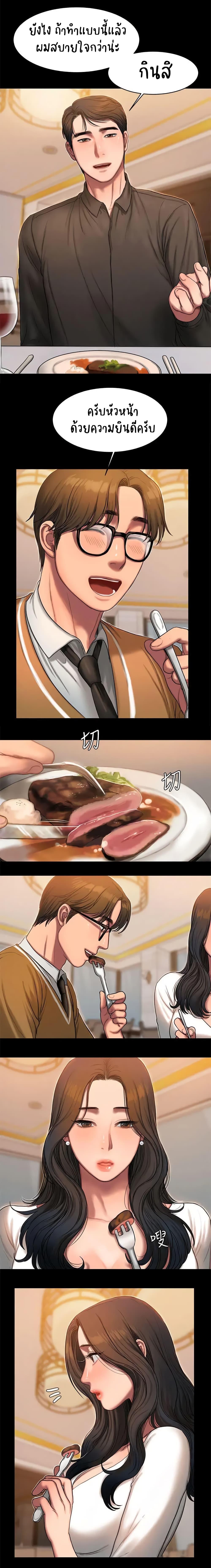 Doujin-Lc- อ่าน โดจิน มังฮวา เกาหลี ญี่ปุ่น จีน แปลไทย Run Away ความทรงจำที่หายไป ตอนที่ 1 2 3 4 5 6 7 8 9 10 11 12 13 14 ฟรี ไม่มีโฆษณา อ่าน โดจิน Manhwa เกาหลี ญี่ปุ่น จีน เรามีครบ คัดมาให้เน้นๆ โดจิน 18+ รับประกันความฟินโดย  Doujin Lc