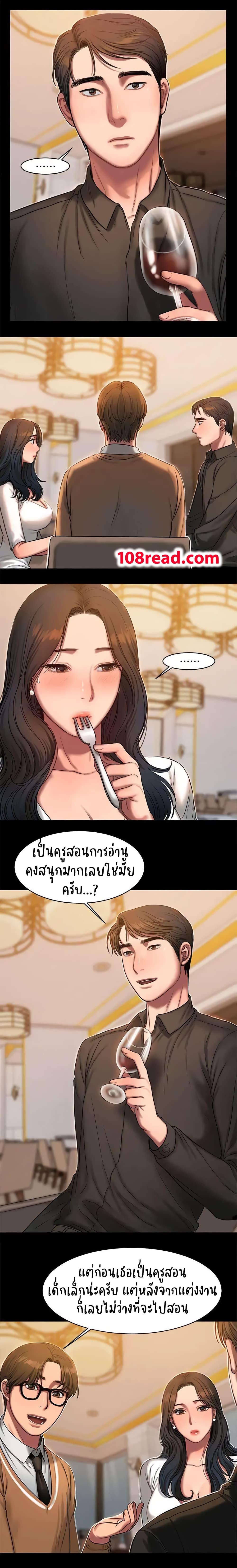 Doujin-Lc- อ่าน โดจิน มังฮวา เกาหลี ญี่ปุ่น จีน แปลไทย Run Away ความทรงจำที่หายไป ตอนที่ 1 2 3 4 5 6 7 8 9 10 11 12 13 14 ฟรี ไม่มีโฆษณา อ่าน โดจิน Manhwa เกาหลี ญี่ปุ่น จีน เรามีครบ คัดมาให้เน้นๆ โดจิน 18+ รับประกันความฟินโดย  Doujin Lc
