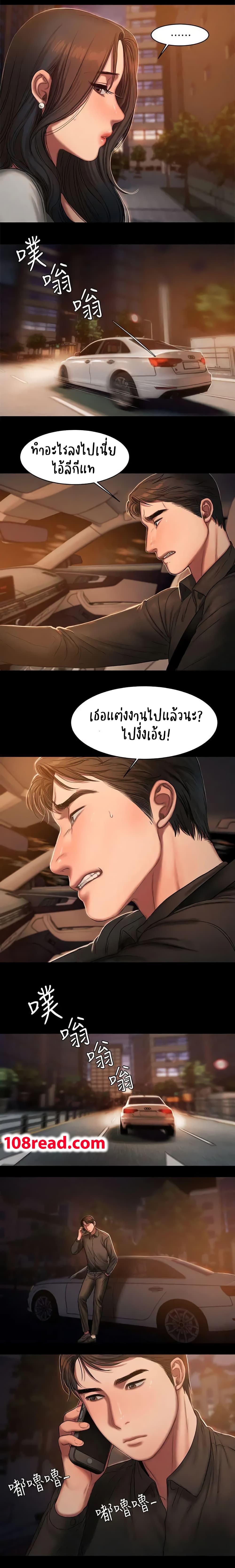 Doujin-Lc- อ่าน โดจิน มังฮวา เกาหลี ญี่ปุ่น จีน แปลไทย Run Away ความทรงจำที่หายไป ตอนที่ 1 2 3 4 5 6 7 8 9 10 11 12 13 14 ฟรี ไม่มีโฆษณา อ่าน โดจิน Manhwa เกาหลี ญี่ปุ่น จีน เรามีครบ คัดมาให้เน้นๆ โดจิน 18+ รับประกันความฟินโดย  Doujin Lc