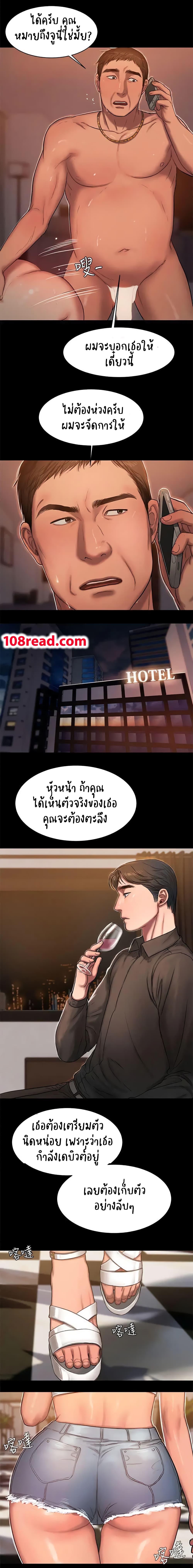 Doujin-Lc- อ่าน โดจิน มังฮวา เกาหลี ญี่ปุ่น จีน แปลไทย Run Away ความทรงจำที่หายไป ตอนที่ 1 2 3 4 5 6 7 8 9 10 11 12 13 14 ฟรี ไม่มีโฆษณา อ่าน โดจิน Manhwa เกาหลี ญี่ปุ่น จีน เรามีครบ คัดมาให้เน้นๆ โดจิน 18+ รับประกันความฟินโดย  Doujin Lc