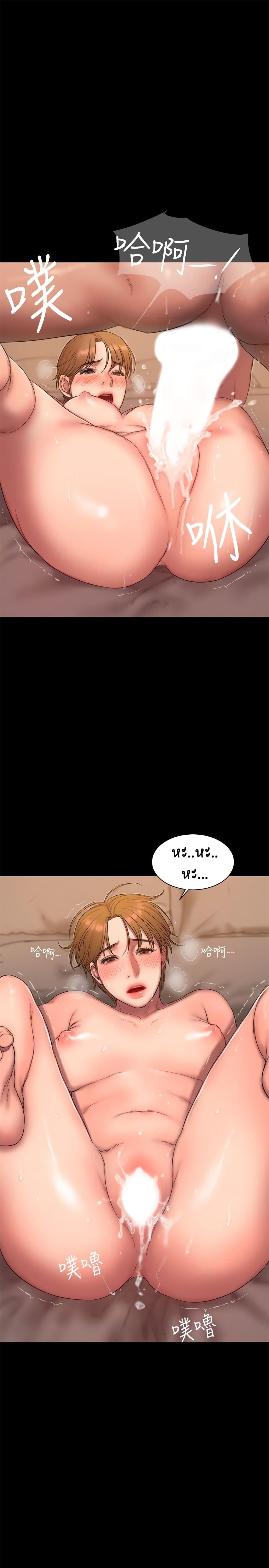 Doujin-Lc- อ่าน โดจิน มังฮวา เกาหลี ญี่ปุ่น จีน แปลไทย Run Away ความทรงจำที่หายไป ตอนที่ 1 2 3 4 5 6 7 8 9 10 11 12 13 14 ฟรี ไม่มีโฆษณา อ่าน โดจิน Manhwa เกาหลี ญี่ปุ่น จีน เรามีครบ คัดมาให้เน้นๆ โดจิน 18+ รับประกันความฟินโดย  Doujin Lc