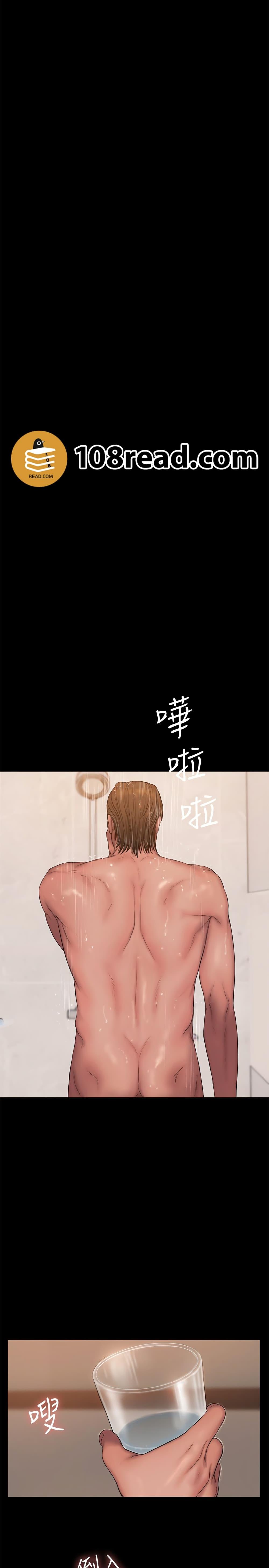 Doujin-Lc- อ่าน โดจิน มังฮวา เกาหลี ญี่ปุ่น จีน แปลไทย Run Away ความทรงจำที่หายไป ตอนที่ 1 2 3 4 5 6 7 8 9 10 11 12 13 14 ฟรี ไม่มีโฆษณา อ่าน โดจิน Manhwa เกาหลี ญี่ปุ่น จีน เรามีครบ คัดมาให้เน้นๆ โดจิน 18+ รับประกันความฟินโดย  Doujin Lc