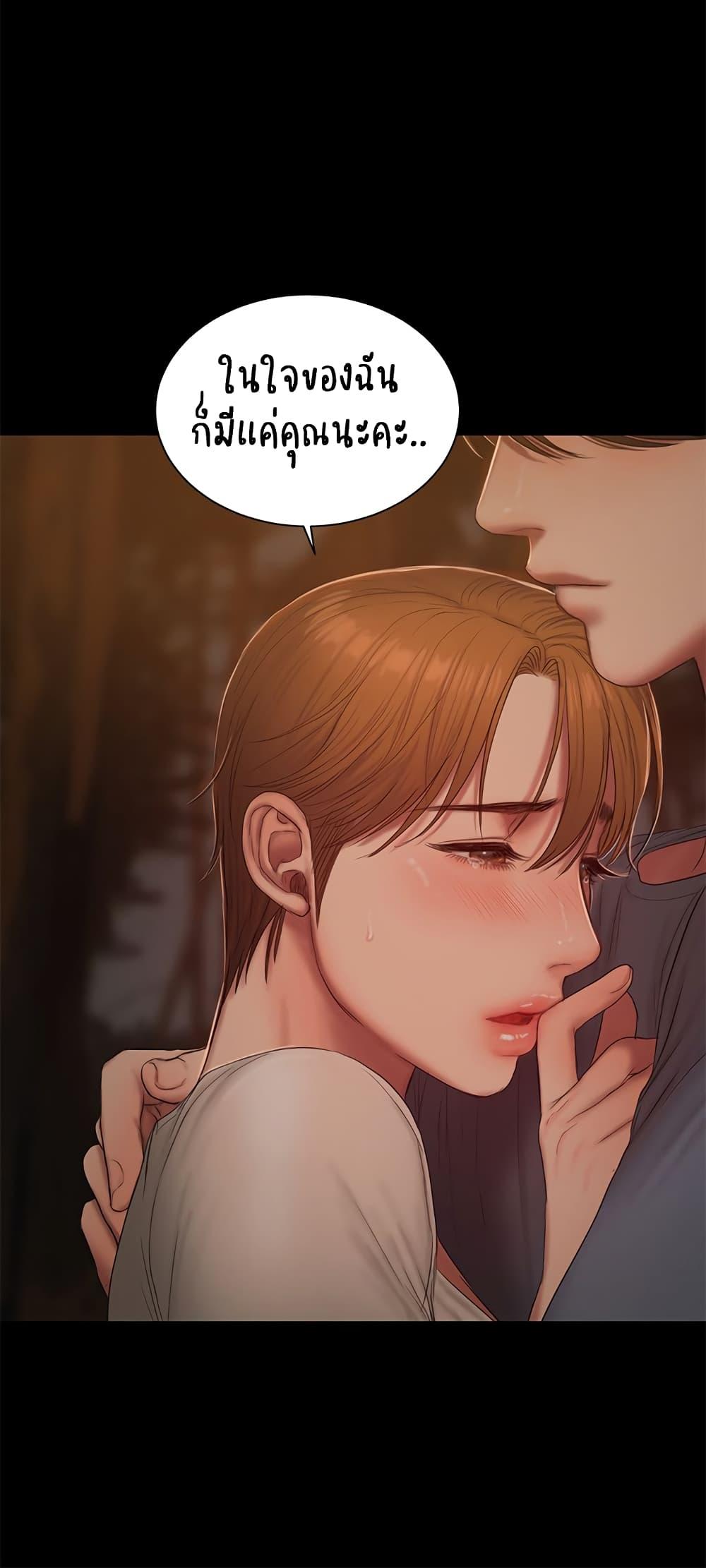 Doujin-Lc- อ่าน โดจิน มังฮวา เกาหลี ญี่ปุ่น จีน แปลไทย Run Away ความทรงจำที่หายไป ตอนที่ 1 2 3 4 5 6 7 8 9 10 11 12 13 14 ฟรี ไม่มีโฆษณา อ่าน โดจิน Manhwa เกาหลี ญี่ปุ่น จีน เรามีครบ คัดมาให้เน้นๆ โดจิน 18+ รับประกันความฟินโดย  Doujin Lc