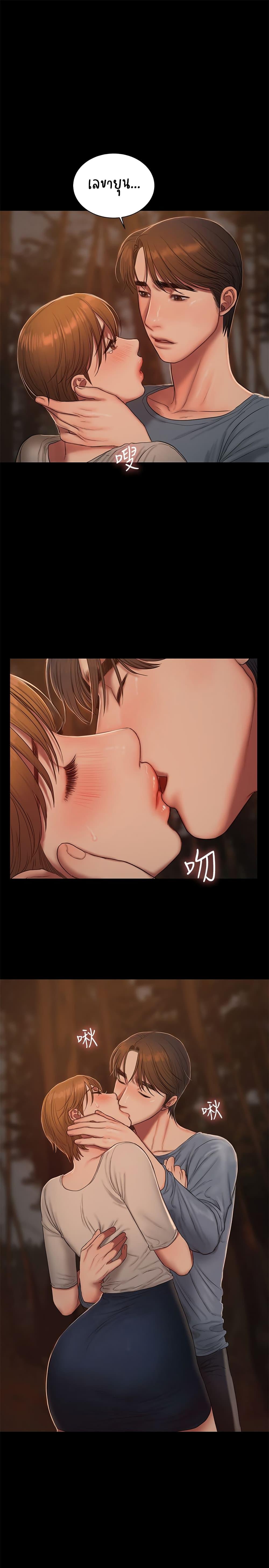 Doujin-Lc- อ่าน โดจิน มังฮวา เกาหลี ญี่ปุ่น จีน แปลไทย Run Away ความทรงจำที่หายไป ตอนที่ 1 2 3 4 5 6 7 8 9 10 11 12 13 14 ฟรี ไม่มีโฆษณา อ่าน โดจิน Manhwa เกาหลี ญี่ปุ่น จีน เรามีครบ คัดมาให้เน้นๆ โดจิน 18+ รับประกันความฟินโดย  Doujin Lc