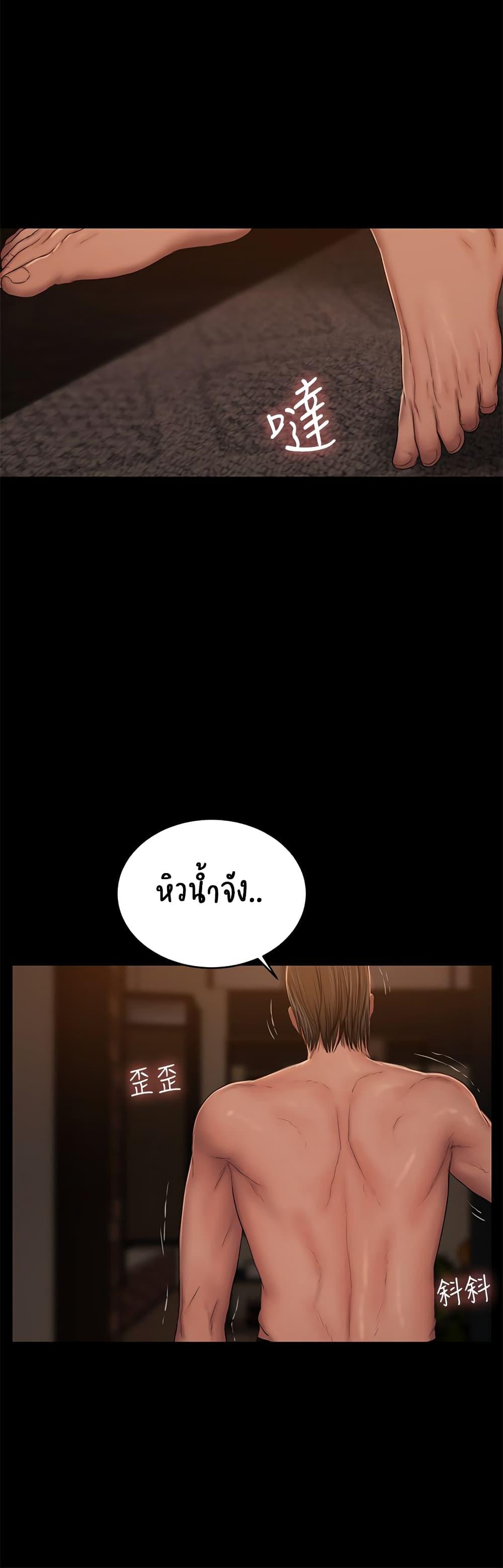 Doujin-Lc- อ่าน โดจิน มังฮวา เกาหลี ญี่ปุ่น จีน แปลไทย Run Away ความทรงจำที่หายไป ตอนที่ 1 2 3 4 5 6 7 8 9 10 11 12 13 14 ฟรี ไม่มีโฆษณา อ่าน โดจิน Manhwa เกาหลี ญี่ปุ่น จีน เรามีครบ คัดมาให้เน้นๆ โดจิน 18+ รับประกันความฟินโดย  Doujin Lc
