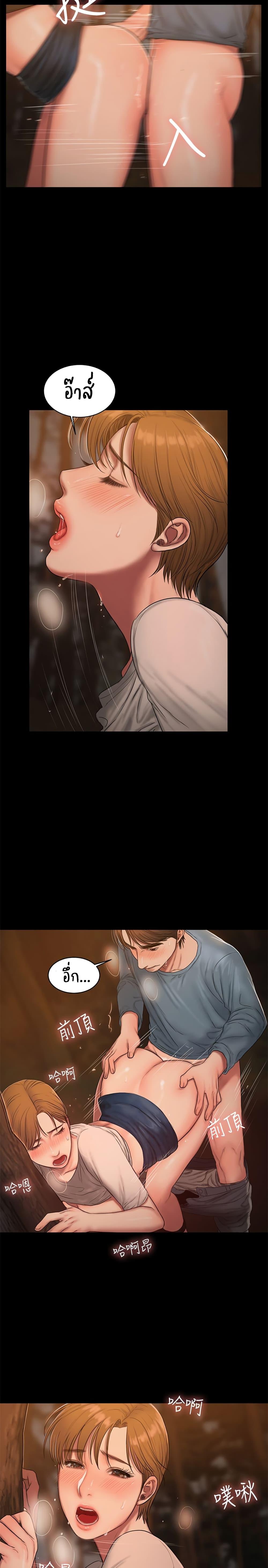 Doujin-Lc- อ่าน โดจิน มังฮวา เกาหลี ญี่ปุ่น จีน แปลไทย Run Away ความทรงจำที่หายไป ตอนที่ 1 2 3 4 5 6 7 8 9 10 11 12 13 14 ฟรี ไม่มีโฆษณา อ่าน โดจิน Manhwa เกาหลี ญี่ปุ่น จีน เรามีครบ คัดมาให้เน้นๆ โดจิน 18+ รับประกันความฟินโดย  Doujin Lc