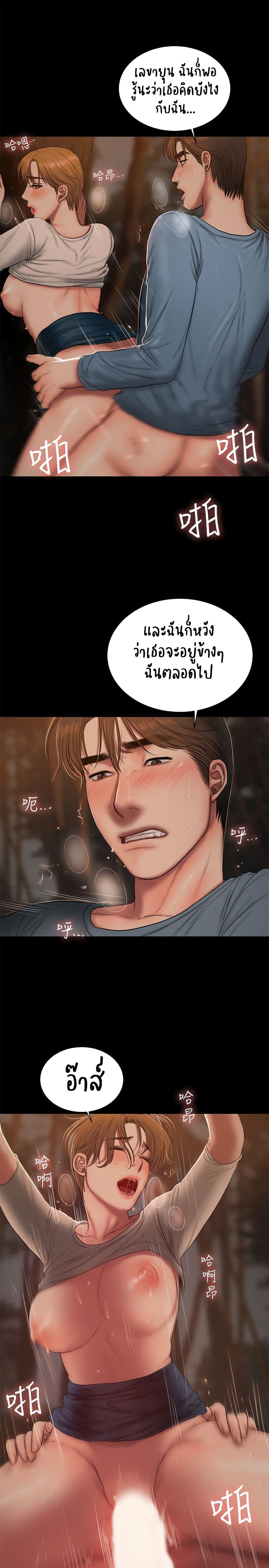 Doujin-Lc- อ่าน โดจิน มังฮวา เกาหลี ญี่ปุ่น จีน แปลไทย Run Away ความทรงจำที่หายไป ตอนที่ 1 2 3 4 5 6 7 8 9 10 11 12 13 14 ฟรี ไม่มีโฆษณา อ่าน โดจิน Manhwa เกาหลี ญี่ปุ่น จีน เรามีครบ คัดมาให้เน้นๆ โดจิน 18+ รับประกันความฟินโดย  Doujin Lc