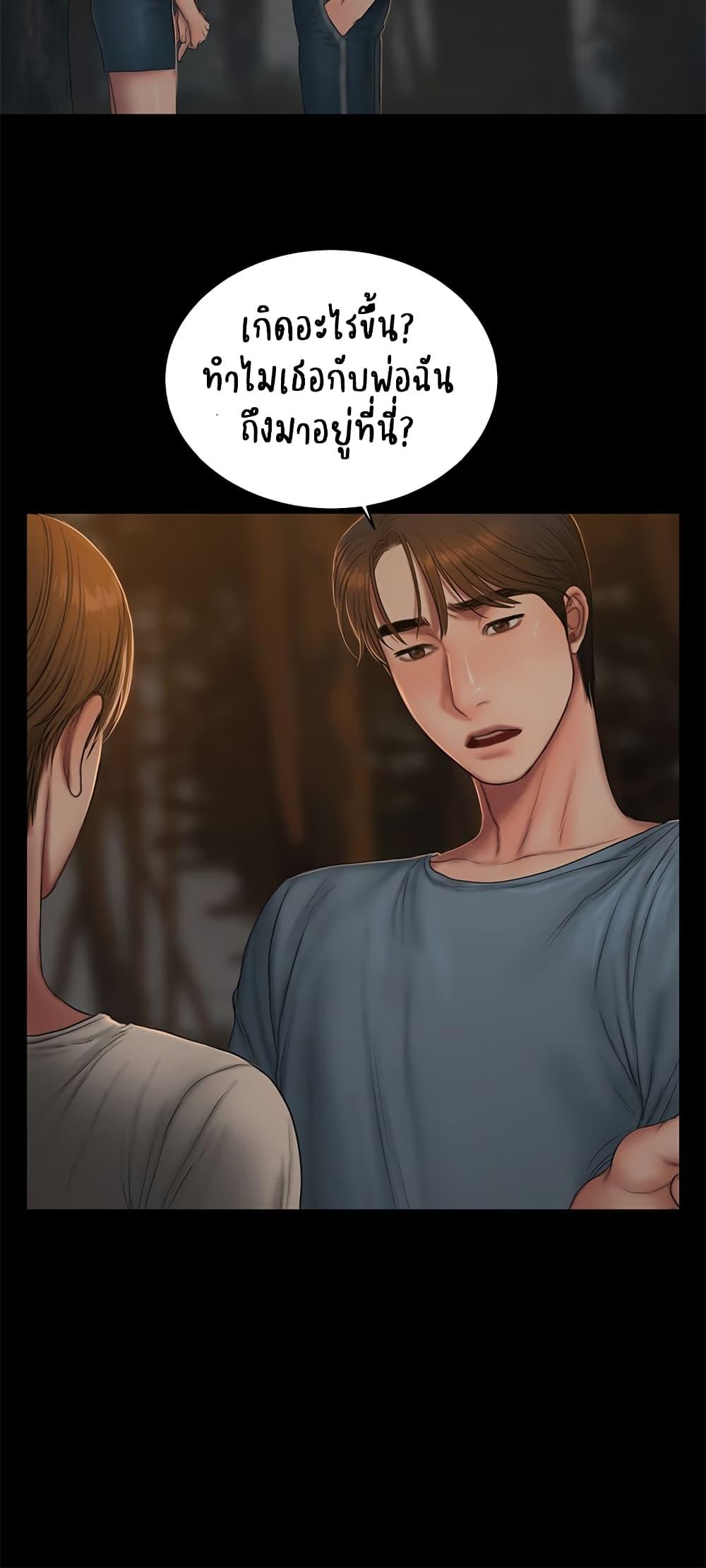 Doujin-Lc- อ่าน โดจิน มังฮวา เกาหลี ญี่ปุ่น จีน แปลไทย Run Away ความทรงจำที่หายไป ตอนที่ 1 2 3 4 5 6 7 8 9 10 11 12 13 14 ฟรี ไม่มีโฆษณา อ่าน โดจิน Manhwa เกาหลี ญี่ปุ่น จีน เรามีครบ คัดมาให้เน้นๆ โดจิน 18+ รับประกันความฟินโดย  Doujin Lc
