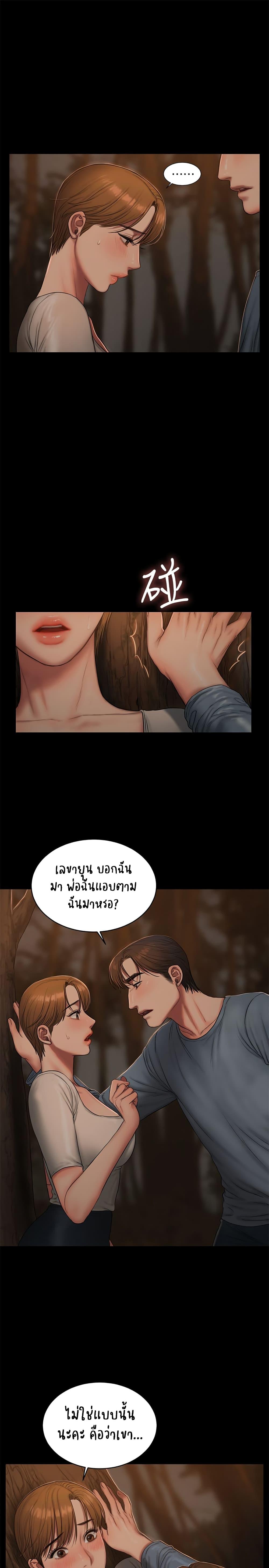 Doujin-Lc- อ่าน โดจิน มังฮวา เกาหลี ญี่ปุ่น จีน แปลไทย Run Away ความทรงจำที่หายไป ตอนที่ 1 2 3 4 5 6 7 8 9 10 11 12 13 14 ฟรี ไม่มีโฆษณา อ่าน โดจิน Manhwa เกาหลี ญี่ปุ่น จีน เรามีครบ คัดมาให้เน้นๆ โดจิน 18+ รับประกันความฟินโดย  Doujin Lc