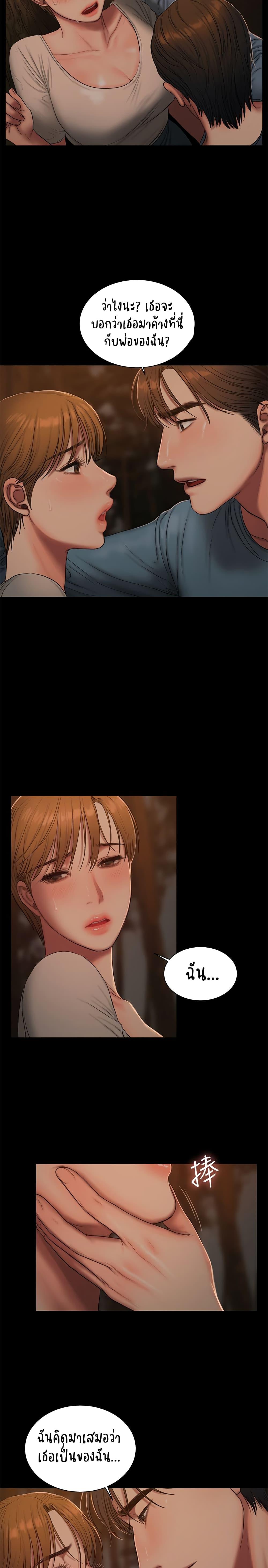 Doujin-Lc- อ่าน โดจิน มังฮวา เกาหลี ญี่ปุ่น จีน แปลไทย Run Away ความทรงจำที่หายไป ตอนที่ 1 2 3 4 5 6 7 8 9 10 11 12 13 14 ฟรี ไม่มีโฆษณา อ่าน โดจิน Manhwa เกาหลี ญี่ปุ่น จีน เรามีครบ คัดมาให้เน้นๆ โดจิน 18+ รับประกันความฟินโดย  Doujin Lc
