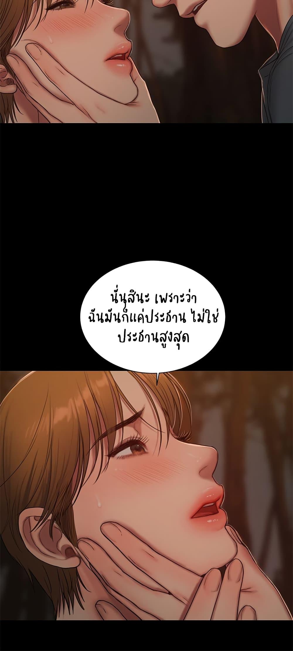 Doujin-Lc- อ่าน โดจิน มังฮวา เกาหลี ญี่ปุ่น จีน แปลไทย Run Away ความทรงจำที่หายไป ตอนที่ 1 2 3 4 5 6 7 8 9 10 11 12 13 14 ฟรี ไม่มีโฆษณา อ่าน โดจิน Manhwa เกาหลี ญี่ปุ่น จีน เรามีครบ คัดมาให้เน้นๆ โดจิน 18+ รับประกันความฟินโดย  Doujin Lc