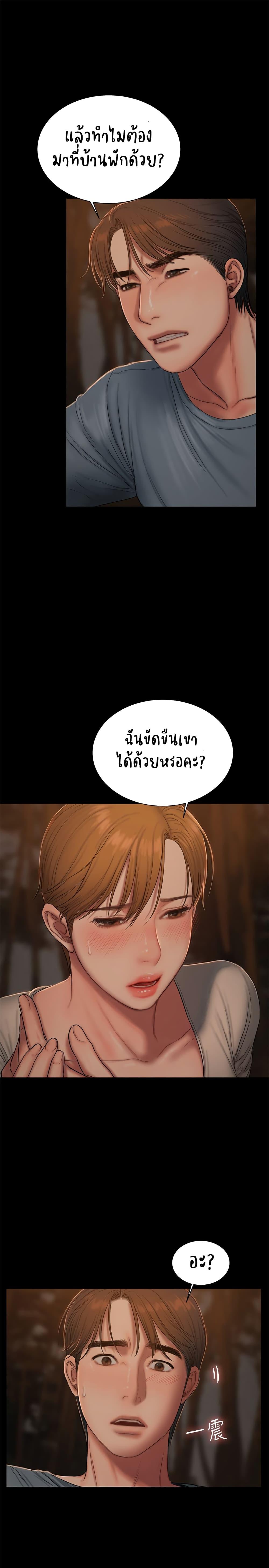 Doujin-Lc- อ่าน โดจิน มังฮวา เกาหลี ญี่ปุ่น จีน แปลไทย Run Away ความทรงจำที่หายไป ตอนที่ 1 2 3 4 5 6 7 8 9 10 11 12 13 14 ฟรี ไม่มีโฆษณา อ่าน โดจิน Manhwa เกาหลี ญี่ปุ่น จีน เรามีครบ คัดมาให้เน้นๆ โดจิน 18+ รับประกันความฟินโดย  Doujin Lc